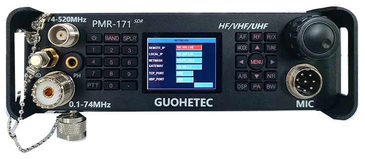 Guohe PMR-171 radio product photograph